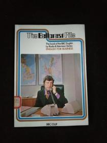 The Bellerst File