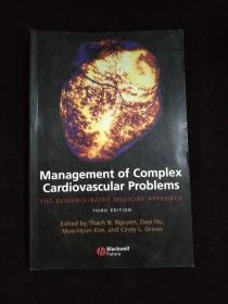 Management of Complex Cardiovascular Problems