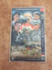 反抗之真心英雄DVD9