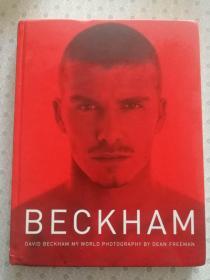 Beckham My World 英文原版彩印印刷精装