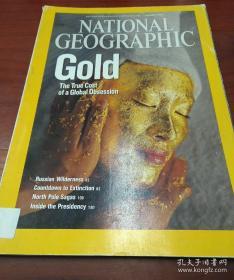 National geographic 200901