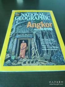 National geographic 200907