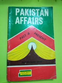 pakistan affairs past and present