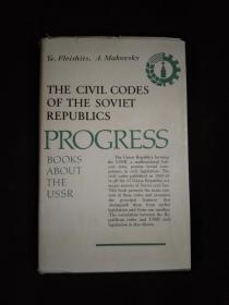 THE CIVIL CODES OF THE SOVIET REPUBLICS
