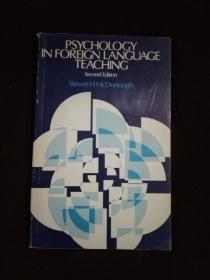 Psychology in Foreifn Language Teaching （英文）