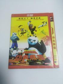 功夫熊猫 DVD