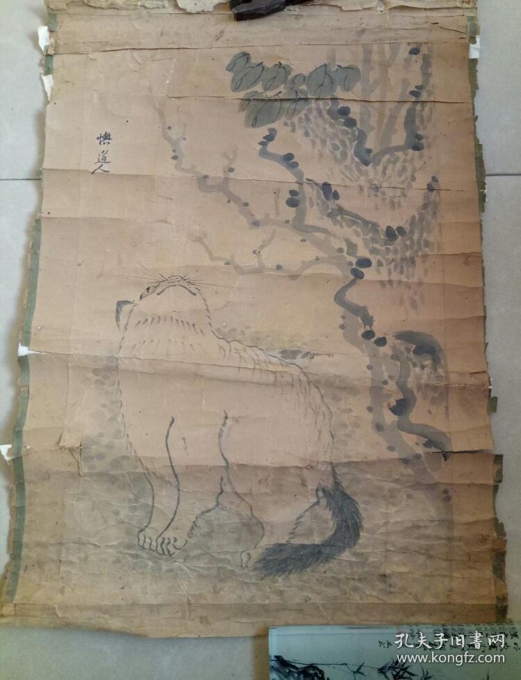 清代懊道人款花鸟