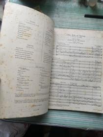 春之祭  英文版