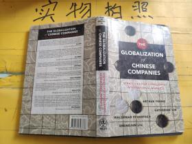 The Globalization Of Chinese Companies