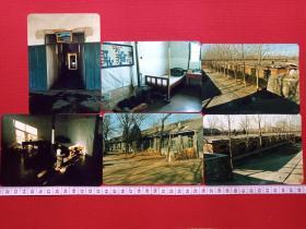 原况单本成册老相册发布第100----中国科学院力学研究所原党委书记、建筑学家、中国建筑学会名誉理事、中国风景园林学会顾问、中国圆明园学会副会长：汪之力老同志生前珍藏妻邵氏等1987-1994年（中日传统民居学术研讨会、中日住宅学术座谈会92.4.2，吴良镛、任震英、左左波秀彦、阮仪三、邵华郁、邬天柱）建筑会议、考察调查、旅行照（红色美女封面）一册共52张彩色老照片、老影集、老像片、老资料、老档案