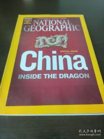National geographic 200805