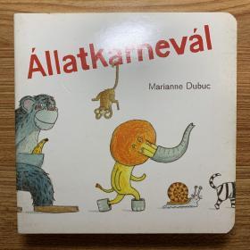 Allatkarneval