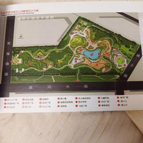 摄影画册，包头市劳动模范公园雕塑设计方案