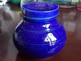 祭蓝釉小瓷罐