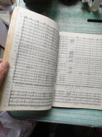 春之祭  英文版