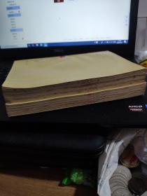 婴童百问（上下）中医古籍善本丛刊（馆藏无笔记）1-8