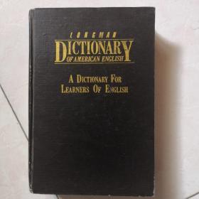 朗曼美国英语词典