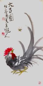 大吉图1