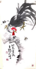 情趣1