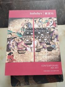 苏富比香港2015年十月五日《当代水墨艺术》Sothebys HONGKONG《CONTEMPORARY INK ART》5 OCTOBER 2015 HK0585