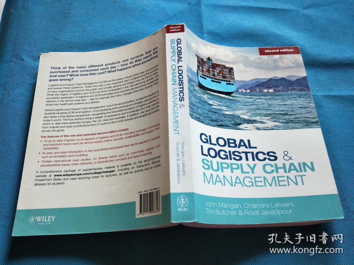 Global Logistics And Supply Chain Management 1
