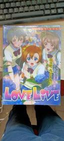 LoveLive 独家珍藏版 限量发行