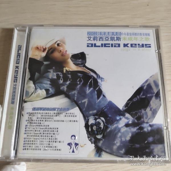 CD，2002超完美新天后，艾利西亚凯斯《未成年之歌》。透过琴键她征服了全世界