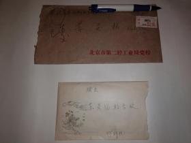 苏灵扬写的证明（像是草稿）以及她在何理文给她的信上边批示（仔细看图）