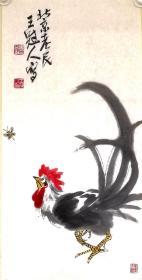 情趣