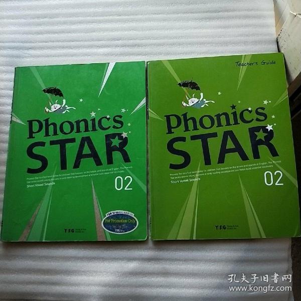 Phonics STAR 02【2本书+光盘一张  内页干净】大16开