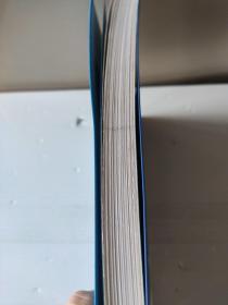 2008年上海集成电路产业发展研究报告