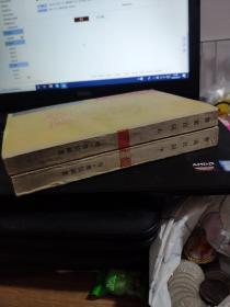 婴童百问（上下）中医古籍善本丛刊（馆藏无笔记）1-8