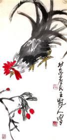 情趣3