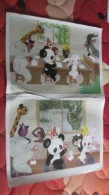 二开宣传画:明亮的玻璃窗[一.二]