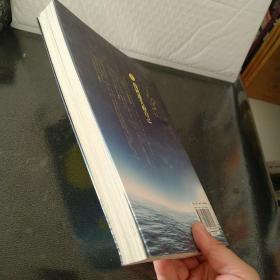 双语魅力英文系列01--找回迷失的自己:一部相伴一生、引领人生、改变人生的心灵圣经,为心灵注入温暖和力量,给你的生活带来爱和希望