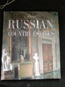 BUSSIAN COUNTRY ESTATES the most beautiful and renowned