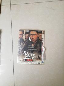 实尾岛   DVD