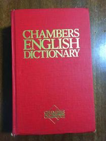 英国原装进口CHAMBERS ENGLISH DICTIONARY 钱伯斯英语词典