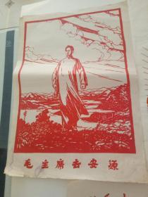 1966年山西日报号外。加毛主席版画