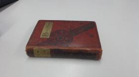稀少，《 宾虚：一个基督徒的故事》  1888年出版