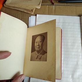 毛主席的五篇哲学著作