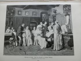 【百元包邮】《在修道院剃须的日子》1890年 木刻版画 木口木刻 纸张尺寸约41×28厘米 (编号M003111)