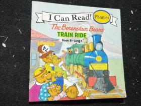 i can read phonics  train ride