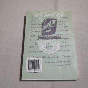 福尔摩斯探案集。