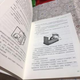 粉笔教师资格证考试用书2018中学教材 教育知识与能力专用教材 2018粉笔中学教师资格考试初中高中教材语文数学英语政治学科中职