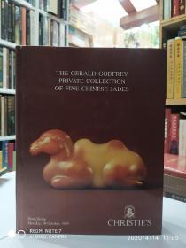 THE GERALD GODFREY PRIVATE COLLECTION OF FINE CHINESE JADES【佳士得1995年图册】玉器专场