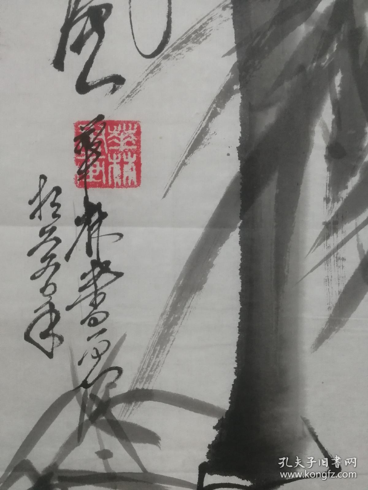张华林，1943年生，字又之 ，号独山人，南阳市卧龙区人，中国书法家协会河南会员，中国美术家协会河南会员，中国剧协河南会员。
南阳市书法家协会副主席，南阳中国画院副院长。