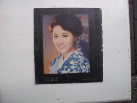 中外电影剧照选