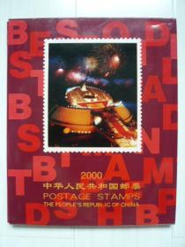 年册：2000年纪念、特种邮票册，北方集邮用品有限公司，厂名。