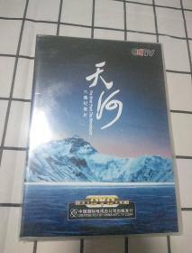 六集纪录片：天河 1965-2015 3张DVD·